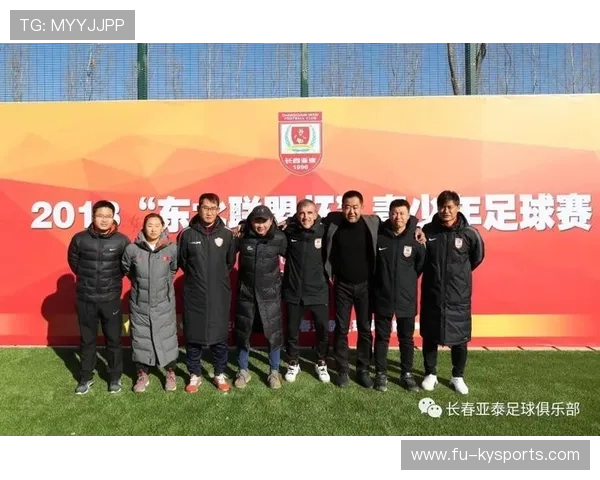 琑队如何打造青训赛事商业价值,青训队啥意思 琑队如何打造青训赛事商业价值,青训队啥意思