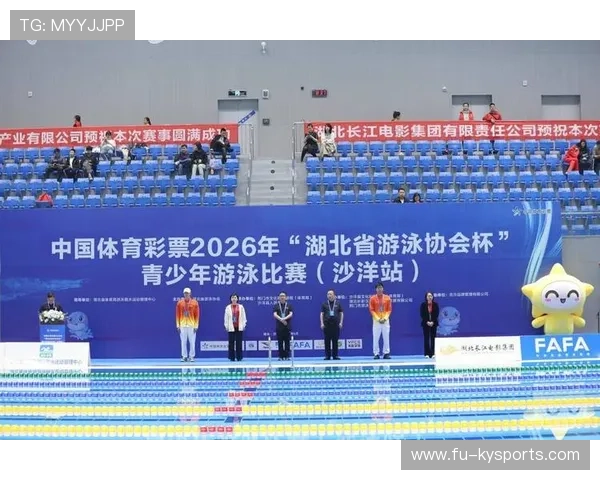 2026年游泳城市联赛赛事服务提升计划第三阶段启动，2021游泳赛事时间表